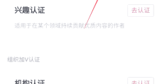 如何在头条上发广告赚钱(如何在头条上发广告赚钱呢)