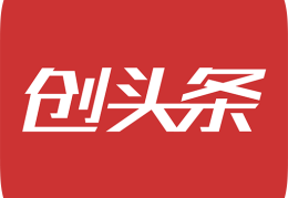 创业属于哪个头条领域类型(创业属于哪个头条领域类型的)