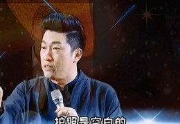 关于听周文强财商致富思维谁也伤害不了你的信息