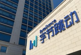 今日头条4月1日(今日头条4月1日最新消息)
