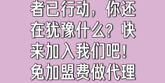 头条搞笑领域能赚钱吗(今日头条搞笑领域怎么过)