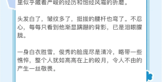 人物描写的方法都有哪几种类型(人物描写的方法都有哪几种类型的)