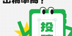 头条号原创怎么申请的(头条号原创怎么申请的呢)
