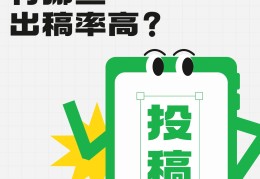 头条号原创怎么申请的(头条号原创怎么申请的呢)