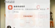 58同城招聘网找工作招(58同城招聘网找工作招聘信息)
