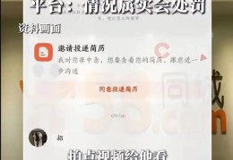 58同城招聘网找工作招(58同城招聘网找工作招聘信息)