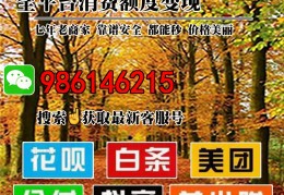头条号提现到哪里(头条号的钱怎么提现)