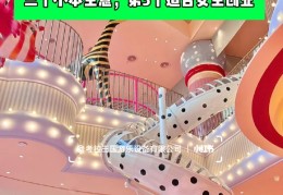 2019小本生意赚钱好项目有哪些(2019小本生意做点什么好)