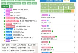 小说打字赚钱软件下载(小说打字赚钱兼职打字网)