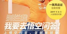 怎么注册头条号作者(怎么注册头条号发文章)