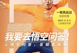 怎么注册头条号作者(怎么注册头条号发文章)