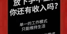 投资过几年小本致富好生意(现在投资小本生意做哪方面比较好)