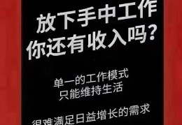投资过几年小本致富好生意(现在投资小本生意做哪方面比较好)