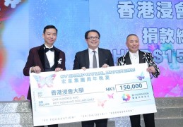 陈志坚中医(陈志坚中医简介)