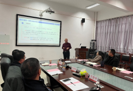 陈志刚教授背景介绍视频大全(陈志刚教授背景介绍视频大全图片)