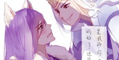 关于李白韩信李信车文的信息