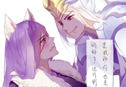 关于李白韩信李信车文的信息