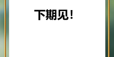 头条网站简介文案(头条网站简介文案范文)