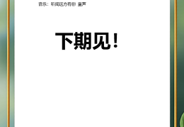 头条网站简介文案(头条网站简介文案范文)