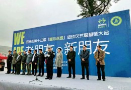 今日头条新任ceo陈林首次亮相是哪一年的(今日头条新任ceo陈林首次亮相,向张一鸣汇报)