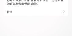 今日头条账号申请解封(今日头条账号申请解封理由怎么写啊)