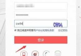 今日头条小组件怎么设置不了(今日头条小组件怎么设置不了了)