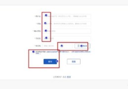 头条号怎么不能注册(头条号怎么不能注册抖音)