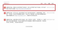 如何入驻头条号(如何入驻头条自媒体)