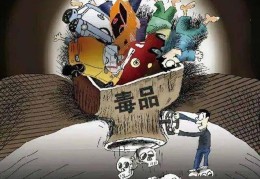 比黄赌毒还暴利的行业(2024捞偏门灰色赚钱路子)