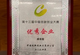 一万元的创业项目是什么(一万元的创业项目是什么项目)