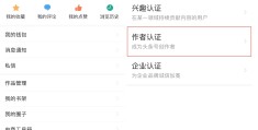 头条号怎么起标题(头条号怎么起标题啊)