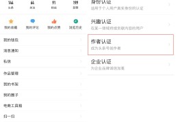 头条百科如何编辑图片(头条百科官方介绍pdf)