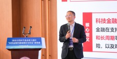 南开大学李志强(南开大学 陈志强)
