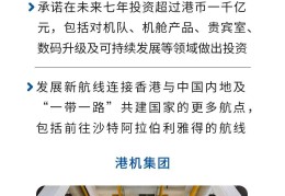 头条股东有哪些名字(头条股东有哪些名字呢)