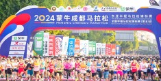 马拉松是体育竞赛吗(马拉松属于竞技运动吗)