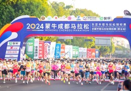 马拉松是体育竞赛吗(马拉松属于竞技运动吗)