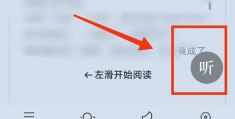 头条号怎么发小说(头条号怎么发小说赚收益)