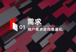 今日头条互联网(今日头条互联网新闻服务许可证在哪查)