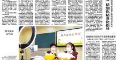 创新头条怎么下载不了视频(为什么头条新闻下载了安装不了)