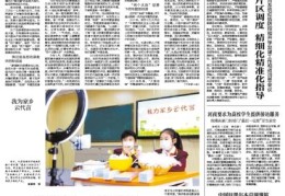 创新头条怎么下载不了视频(为什么头条新闻下载了安装不了)