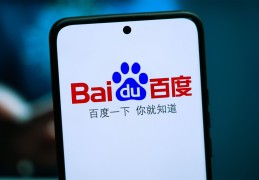 在百度上发文章怎么赚钱(百度里发文章的靠什么赚钱)