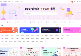 大学生毕业求职软件哪个好(大学生毕业求职软件哪个好用)