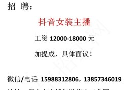 招聘平台存在的意义(招聘平台存在的意义有哪些)