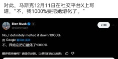头条新闻准确吗可信吗(头条新闻准确吗可信吗是真的吗)