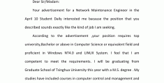 大学求职英语求职信(大学求职信的英语格式范文)