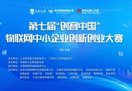 创客创业是什么(创客创业是什么意思啊)