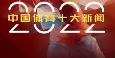 中国头条新闻下载(中国头条新闻下载官网)