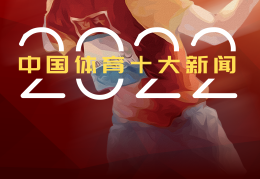 中国头条新闻下载(中国头条新闻下载官网)