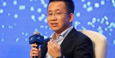 头条创始人张一鸣简介是谁啊(头条创始人张一鸣简介是谁啊图片)