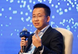 头条创始人张一鸣简介是谁啊(头条创始人张一鸣简介是谁啊图片)